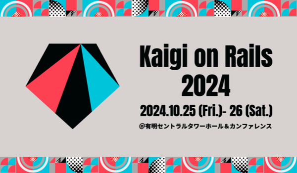 Kaigi on Rails 2024