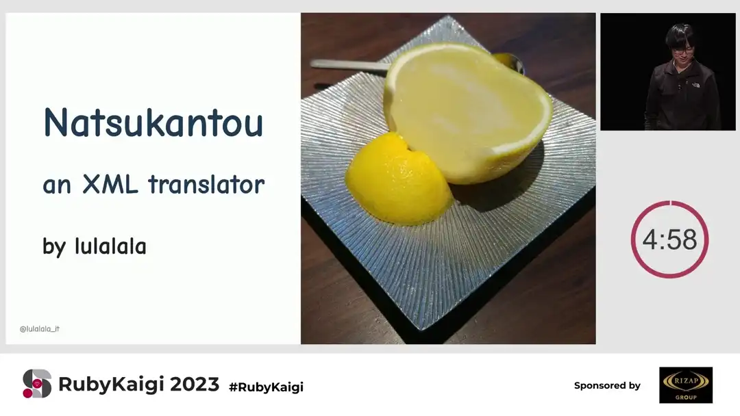 talk by lulalala: Lightning Talk: Natsukantou - an XML translator